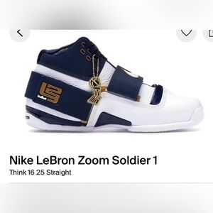Nike- LeBron Zoom Soldier 1  Size 12 - 2018